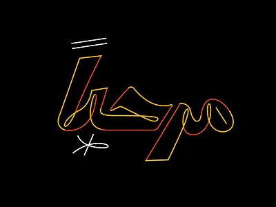 Hello arabic calligraphy arabic font arabic typography lettering retro type