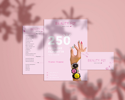 Beauty Bar advertising art beauty logo branding design graphic design illustrator logo minimal nail salon typography