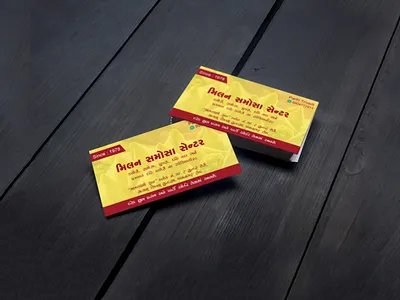 Milan Samosa Visiting Card businesscard design divyagraphics flyerdesign graphic design graphicdesign india
