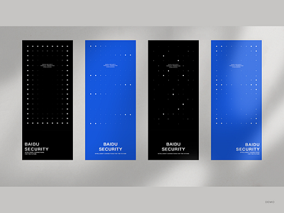 BAIDU SECURITY BRAND_Printed matter-B ai concept demo future geometric graphic design grid intelligent kv layout logo matrix point poster security smart symbol technology vis whitespace