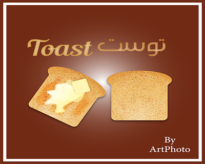 Toasty Teste graphic