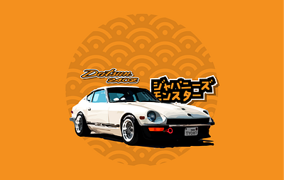 Datsun 240Z flatdesign illustration illustrationwork illustrator vector vectorart vectorartwork vectordesign vectorillustration vectorwork