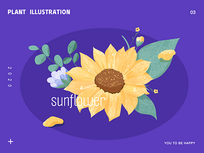 plant illustration ui 向日葵 插画 植物 花