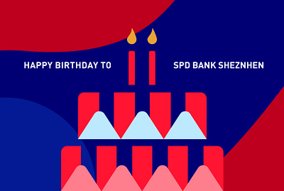 SPDBank Shenzhen 20th Visual Extension branding design illustration