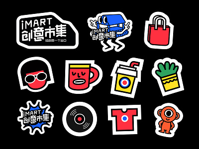 sticker design creative design illustration sticher