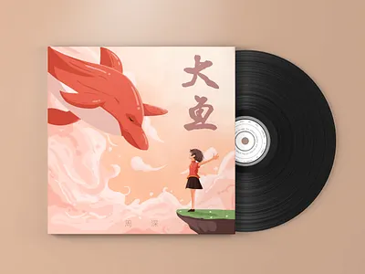 大鱼 amazing digitalart drawing girl illustration ipadproart procreate