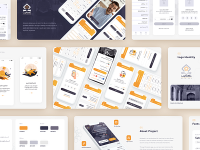 Katateeb Mobile App app arab arabic design e learning interaction interface islam islamic katateeb learn quran session sessions teach ui ux