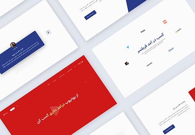 Financial website banking banner branding design financial financial services financial website ui ux web design website