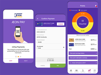 AEON ui ui design