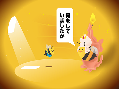 high hive bee beequeen character character design hive illustration japanese vector