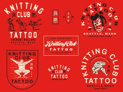 Knitting Club Tattoo badges judo knitting club lockups samurai sumo tattoo wrestling