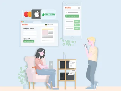 Website Instructions boy first page girl illustrator instruction mobile mobile ui print web website