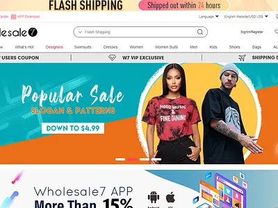 Wholesale7 design