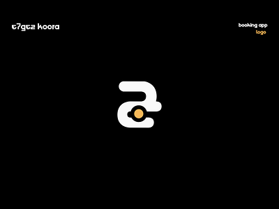 E7gez Koora booking app arabic logo booking brand branding challenge daily daily 100 challenge dailyicon dailylogochallenge dark design football graphicdesign identity illustration logo style