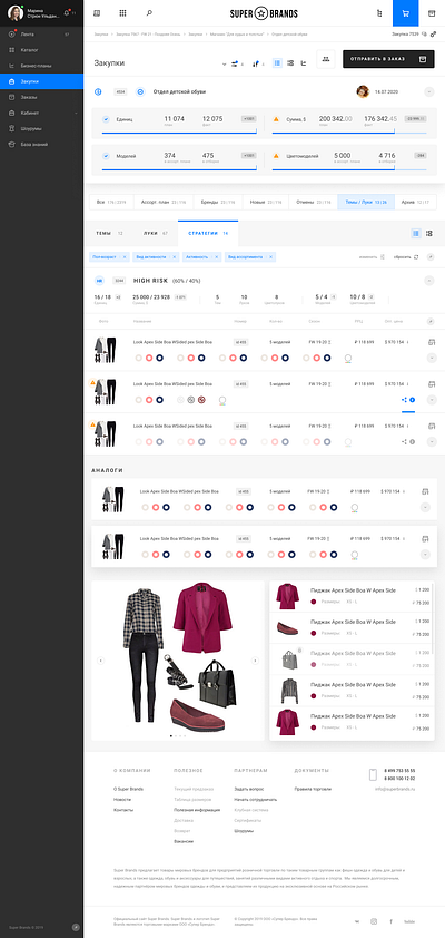 my collections clean colorfull design figma flat icon typography ui ux web