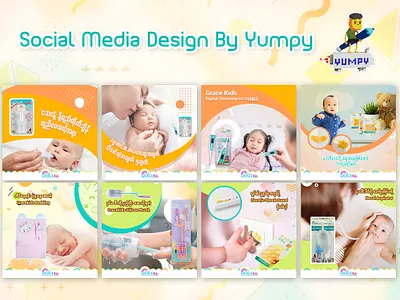 Social Media Design branding design socail media