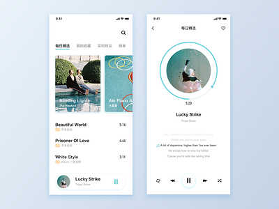 Music Player design ui