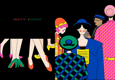 About 70's Fashion.part2 illustration