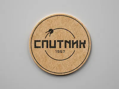 Sputnik Coaster art astronaut badge branding cosmos design discovery logo mark minimal mocup red rocket satellite space spaceship sputnik stars technology vector