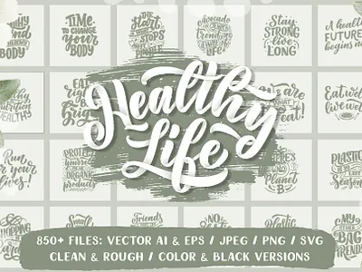 Healthy Life Lettering Set composition design ecology ecommerce hand drawn health healthy healthy lifestyle healthyfood illustration lettering logo logotype phrases poster print project quotes t shirt print typography
