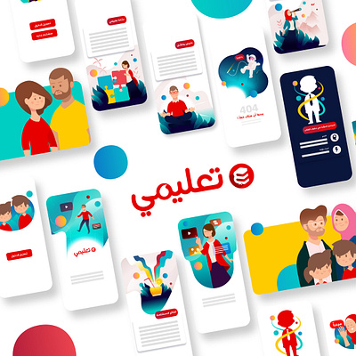 Vodafone Talimy | Educational Platform app characters colors education egypt flat illustration infographics loop motiongraphics parents platform schools students ta3limy teachers ui vodafone web webapp