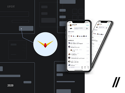 初稿 branding flat ui ux web 动画
