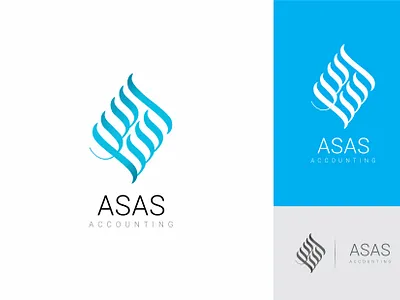 Asas - Accounting Logo Design accounting accounts arabic lettering arabic logo asas asasaccounting asaslogodesign branding branding logo design business diwaniarabiclogo kufi latest logo managment tally ui vector