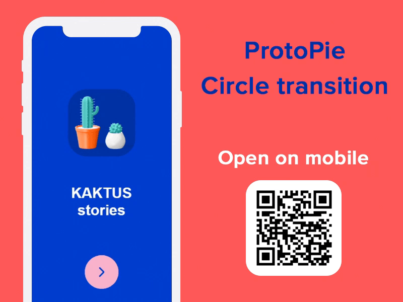 Circle Transitions animation app design free throw freebie gif interaction interface ios pie protopie prototype ui ui animation ux