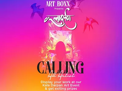 Kaladarpan Competition illustration artist dribbble