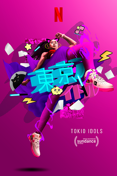 Tokio idol art art book art direction branding design idols illustration japan kawaii matte painting netflix photoshop