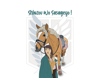 Shinzou Wo Sasageyo! art artwork design flat icon illustration illustrator popart typography vector