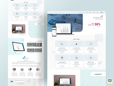 Gheyas website UI design main page ui ux vector website