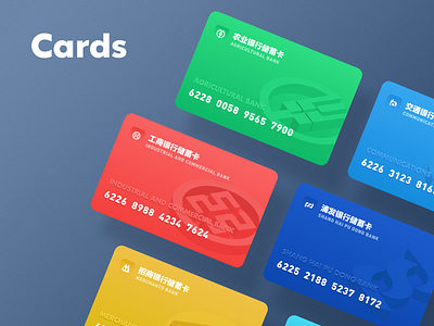 bank cards bank card credit cards illustration texture