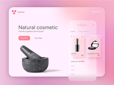 Cosmetic - ui/ux design app app beauty blur button cosmetic cosmetics design dribbble best shot gradient landing landingpage mobile natural pink purple site top designer top shots ui ux