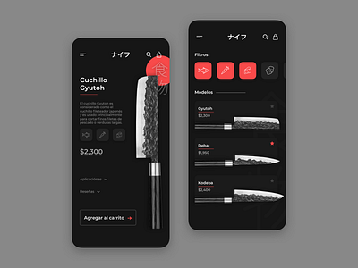 Knife App app app concept app design buy cart ecommerce japan japanese culture knife product design ui ui design ui ux ux