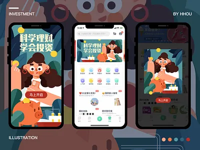 Scientific finance app art banner branding design illustration mobile typography ui