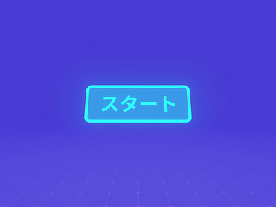 VR Button Interaction 3d after effects animation ar button design exploration hover interaction design microinteractions product design ui ui animation ui design ux ux design virtual reality vr vr button vr design xr