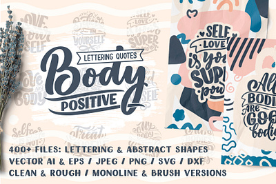 Body Positive body body care body positive design designs hand drawn illustration lettering logo logotype love plus size poster print quote selfcare treat yourself typography woman yourself