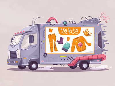 Advertising truck alien art cartoon future futuristic illustration tech truck vector