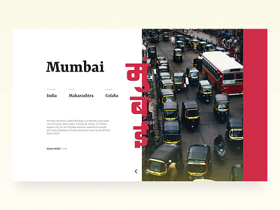 Mumbai: The City of Dreams city city branding city life cityscape devanagari hindi incredibleindia india mumbai travel ui uidesign