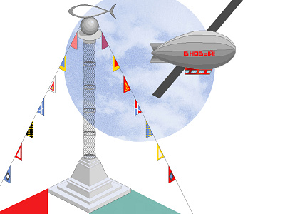 Glavkonserv Tower illustration communication design constructivism graphic design illustration pixel art pixelart russian avantgarde