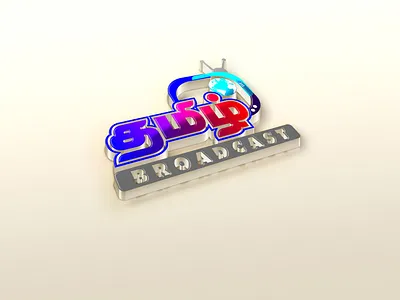 Logo branding creative creative logo logo