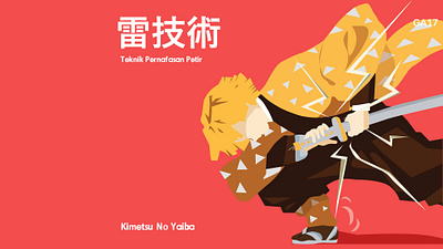 Kimetsu No Yaiba design flatdesign illustration illustrations