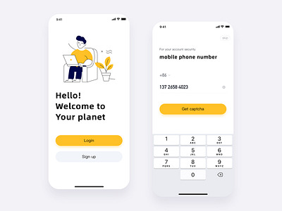 Function App Login app design icon illustration ui 设计
