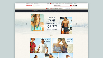 Hollister Co. design ecommerce ui ux website wireframes