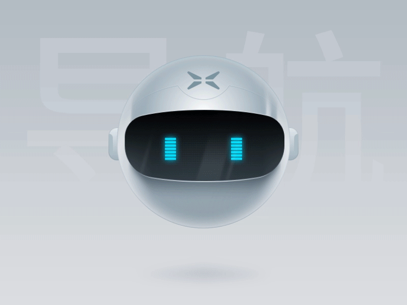 XPENG Voice Image navigation c4d hmi ui