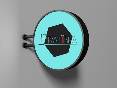 Pratibha 2016 Logo design 2016 adobe illustrator adobe photoshop branding conference formal impression improvement interview job fair logo logo design mock up mockup mockups realistic respect selfie student tie