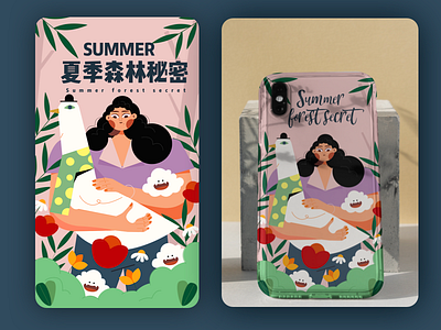 SUMMER design illustration illustrations／ui illustration／ui poster typography