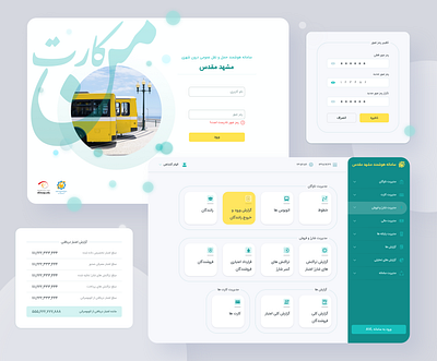 Bus schedule dashboard cards change password dashboard design login page password report ui ux