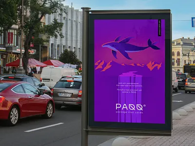 PAQQ - outdoor advertising branding eco ecology identity kraft kraft packaging leaf leaf logo outdoor advertising